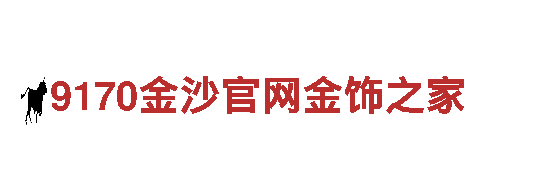 高效节能的小金体育下载能源发电企业